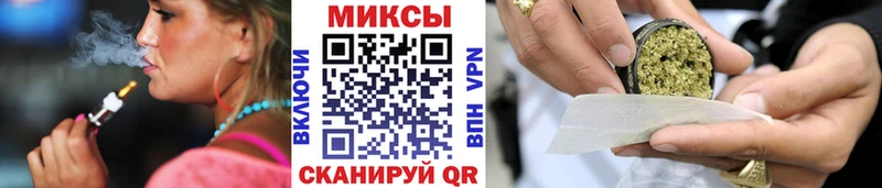 Купить закладки  Новоульяновск  БУТИРАТ BDO 33% 
