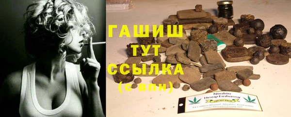 крисы Заводоуковск