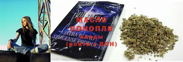 не бодяженный Заволжск