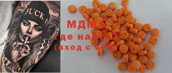 кокаин колумбия Заволжье