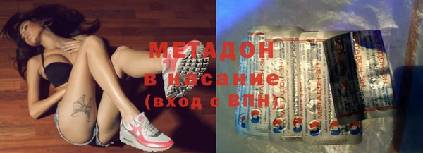 крисы Усинск