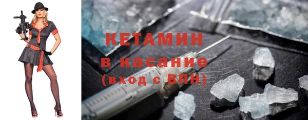 не бодяженный Заволжск