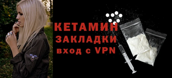 крисы Заводоуковск