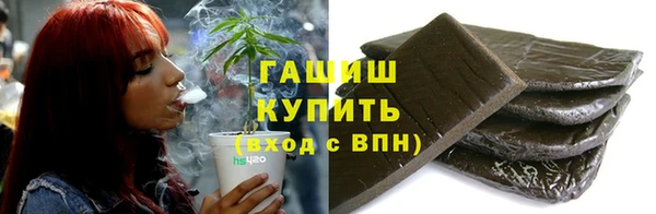 не бодяженный Заволжск