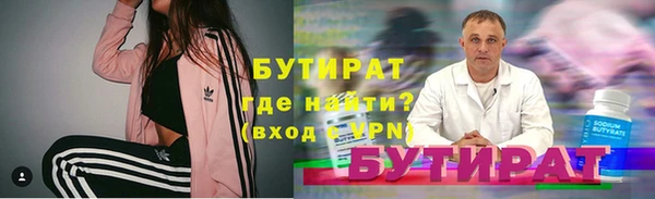 кокаин колумбия Заволжье