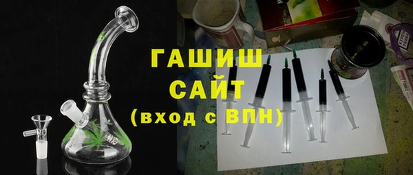 кокаин колумбия Заволжье
