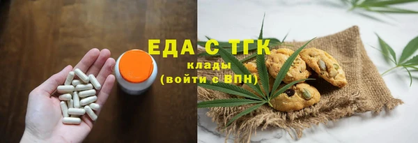 кокаин колумбия Заволжье