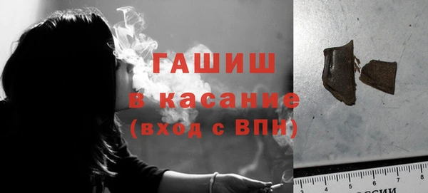 не бодяженный Заволжск