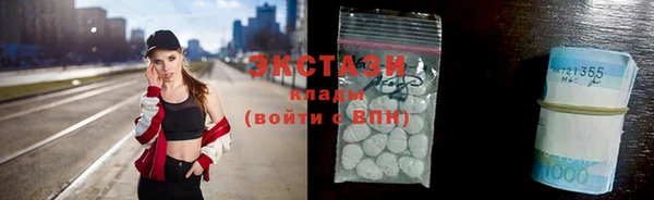 кокаин колумбия Заволжье