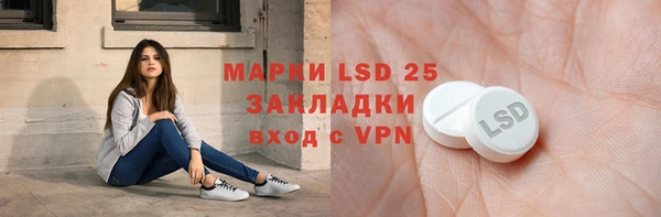 не бодяженный Заволжск