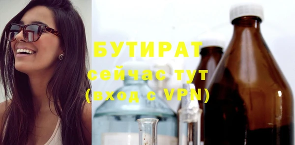 кокаин колумбия Заволжье
