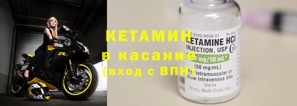 кокаин колумбия Заволжье