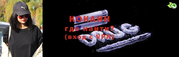 не бодяженный Заволжск