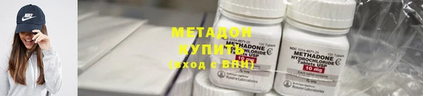 кокаин колумбия Заволжье