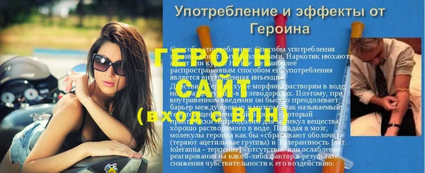 кокаин колумбия Заволжье