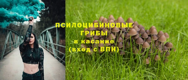 кокаин колумбия Заволжье