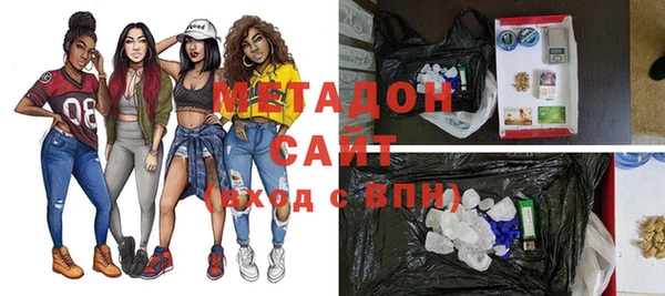 крисы Заводоуковск
