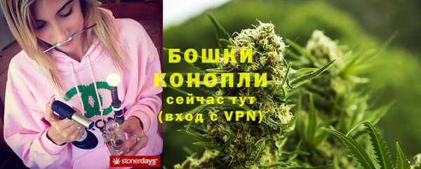 кокаин колумбия Заволжье