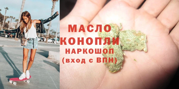 кокаин колумбия Заволжье