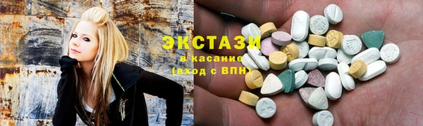 крисы Заводоуковск
