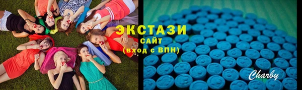 кокаин колумбия Заволжье