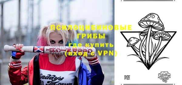 кокаин колумбия Заволжье
